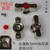 Manípulos e Acessórios para Distribuidor de Piso Radiante Manípulo Reto Manípulo Borboleta Válvula Esfera Rotativa Interruptor Interruptor de Manípulo para Piso Radiante