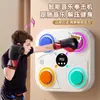 Diana de Pared para Boxeo Infantil y Adulto, Máquina de Boxeo con Luces Activadas por Música, Dispositivo de Entrenamiento Inteligente de Diana de Boxeo Bluetooth