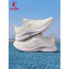 Zapatillas de Running Jordan Transpirables, Zapatos Deportivos para Mujer, Nuevo Modelo Verano 2026, Superficie de Malla, Ligeros, Amortiguadores, Suela Blanda, Cómodos Zapatos para Correr