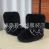 Botas de Nieve de Piel de Zorro, Estilo Otoño e Invierno, Cálidas y Resistentes al Frío, Engrosadas, Talla Grande, Botas de Piel Sintética de Media Caña, Botas de Piel de Moda Europeas y Americanas