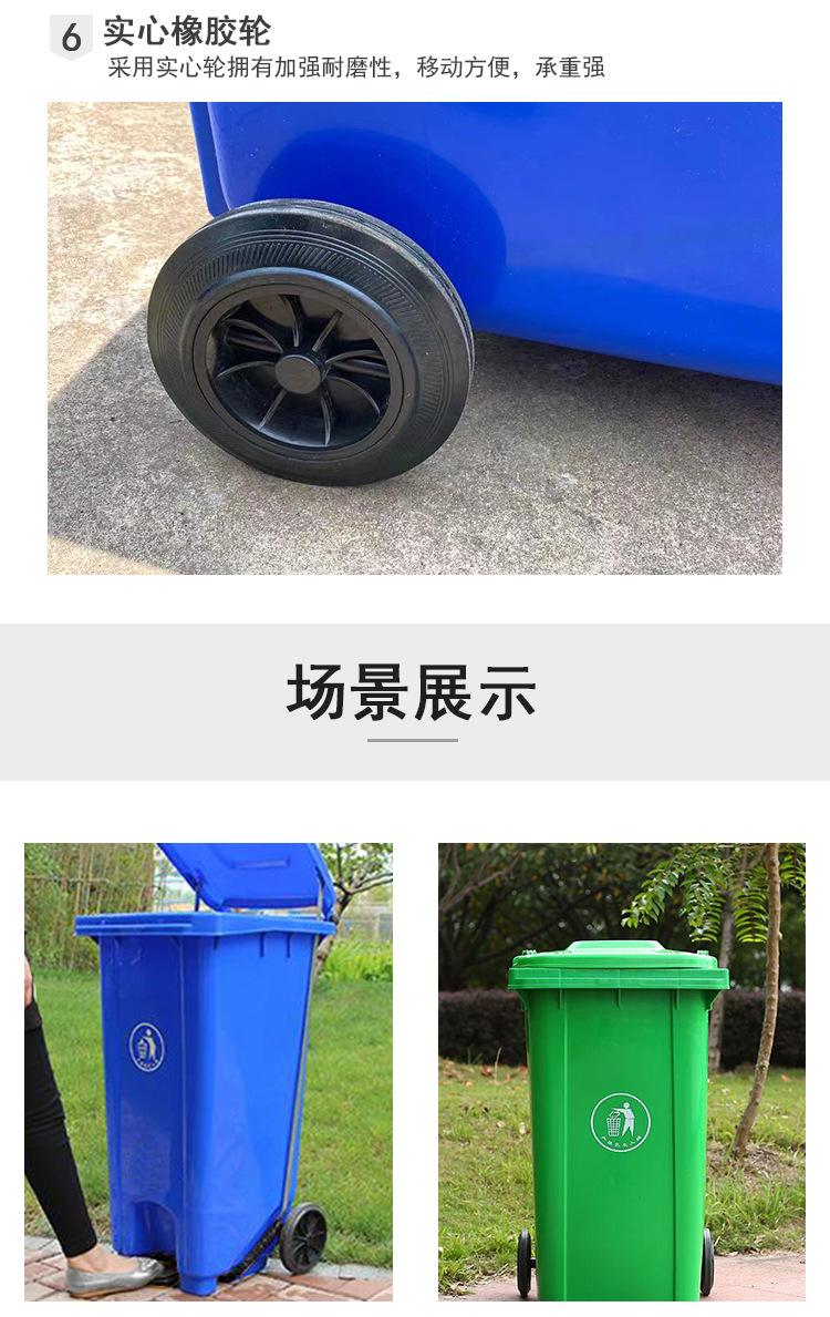 环卫桶_09.jpg