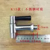 Grifo para cubo de aislamiento térmico, cubo para té de leche, interruptor de cubo de agua hirviendo, accesorios de grifo universales con calefacción eléctrica, boquilla de acero inoxidable, cubo para leche de soja
