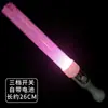 Palo Fluorescente Fijo de Estrella, Palo Fluorescente Personalizado para Boda, Accesorio de Performance, Luz de Mano Estrella de Cinco Puntas, Soporte para Concierto, Luz Plateada