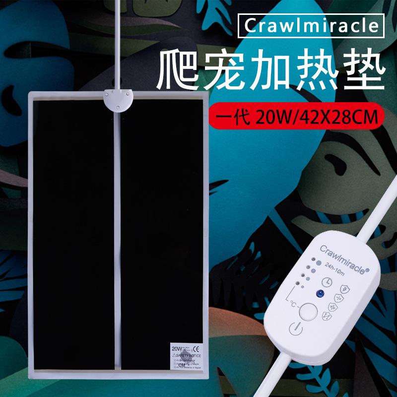 20w 42X28cm 拷贝.jpg?x-oss-process=image/format,png