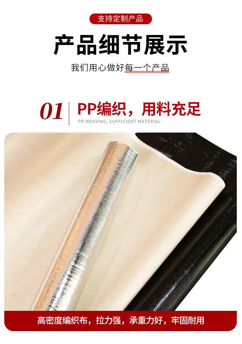 编织布_08.jpg