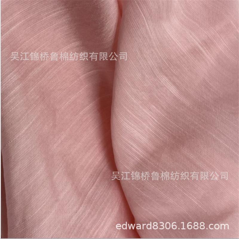 单丝天丝棉竹节子母条横纹布1_副本.jpg