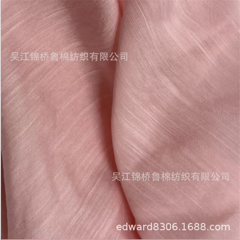 单丝天丝棉竹节子母条横纹布1_副本.jpg