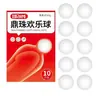 Série Prazer Cristal de Besta de Quatro Atributos Conjunto Raiz de Dragão Dente de Lobo para Homens, Anel de Aperto de Longa Duração, Anel de Bloqueio, Brinquedo Sexual Adulto