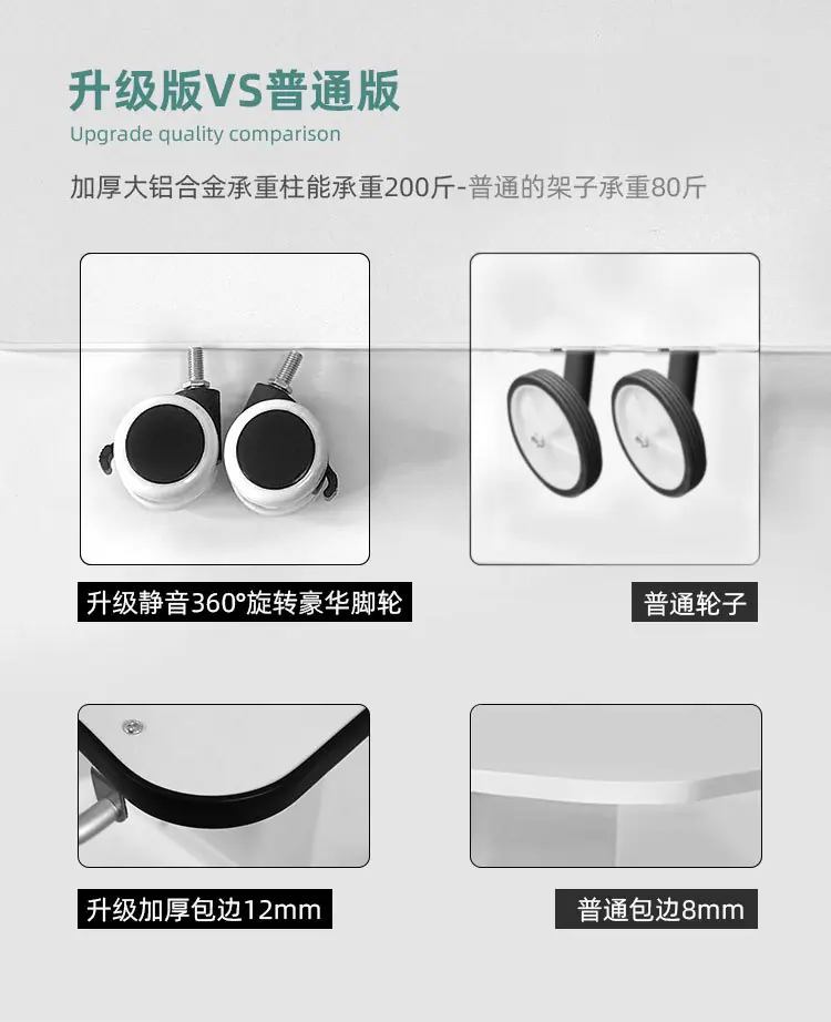黑边美容推车详情_09.jpg