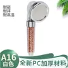 Ducha de Salud con Iones Negativos Desmontable y Lavable, Ajuste de Tres Velocidades, Ahorro de Agua, Cabezal de Ducha de Algodón PP, Ducha de Mano, SPA