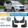 Adequado para Geely Global Eagle GX7 2012-2015 Exportação Transfronteiriça Para-lama Guarda-lamas da Roda do Carro Restauração