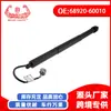 Exclusivo para eBay para Exportación de Comercio Exterior Adecuado para Piezas de Automóvil Land Rover Resorte de Aire 68920-60010