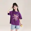 Tutu Elefantito Ropa Infantil Shorts para Niñas 2026 Verano Nuevo Suave Mezclilla Corte A Cintura Alta Shorts de Cinco Puntos Finos para Usar en Verano