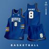 Uniforme de baloncesto, traje personalizado, palabra, uniforme de equipo de entrenamiento de competición estudiantil, secado rápido, compra grupal para hombres, impresión digital, camiseta estadounidense para adultos