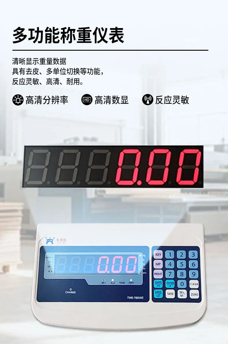 1688用这个首页_01_04.jpg