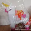 Piñata Creativa Plegable con Cuerda para Fiesta, Accesorio para Romper Dulces, Decoración de Fiesta de Princesas para Niños, Piñata de Golpear
