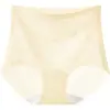 Pantalones Cortos Triángulo de Jacquard Hielo Seda Antibacteriano en la Entrepierna Color Arándano Transpirables para Fitness Control de Abdomen Levanta Glúteos de Cintura Alta Sin Costuras 2026