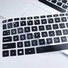 Película protectora para teclado de portátil HP Star Book Pro14 2024, tapete antipolvo