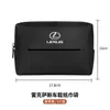 Adequado para Lexus Es/Rx/Ls/Lm/Nx/Ux/Lx Caixa de Apoio de Braço no Encosto do Banco Bolsa de Papel de Couro para Carro