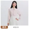 Venta al por mayor transfronteriza de atuendos profesionales rosas nuevos de primavera y otoño: camisas de manga larga y conjunto de dos piezas de moda para mujer con camisa y falda