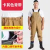 Macacão de Pesca Espesso Peça Única Aquicultura Pesca Salopete Galochas de Chuva Calças de Pesca Piscina Natural Resistente ao Desgaste Meio Corpo Macacão de Pesca Masculino