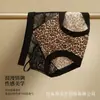 Éxito de TikTok, bragas sexys de encaje con estampado de leopardo y diseño hueco de cintura media para mujer, tangas de satén de alta gama