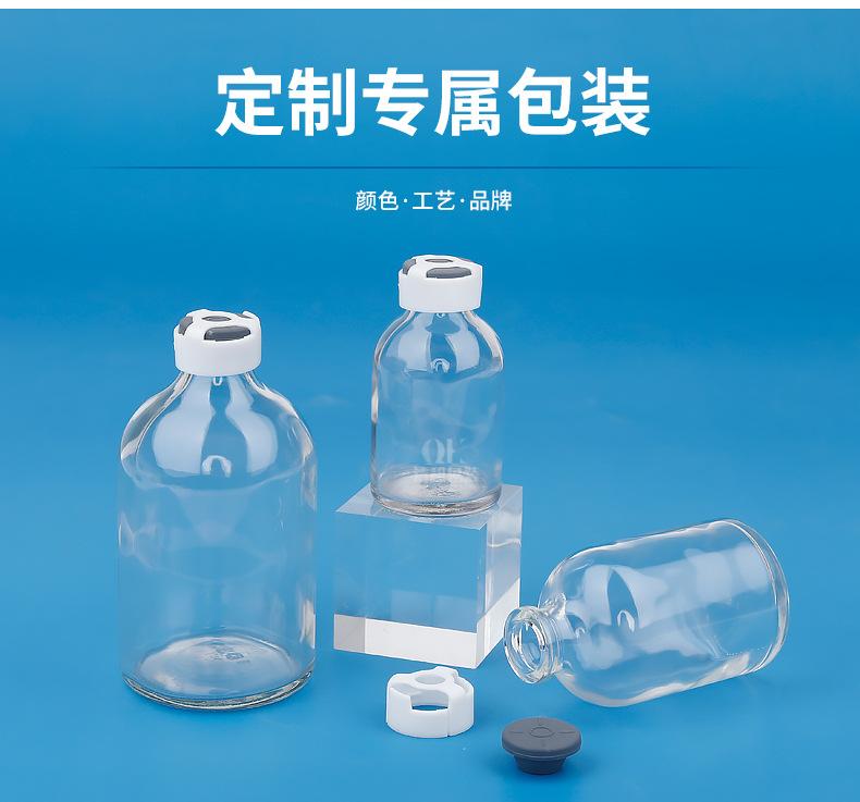 详情_02.jpg