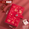 Libro de Ahorro de Efectivo Modelo Nuevo en Stock, Álbum Impermeable de Gran Capacidad para Almacenamiento de Billetes Conmemorativos, Pinza para Billetes, Personalizable