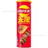 Snacks de papas fritas Lay's snack snacks al por mayor 104g papas fritas snacks inflados Lay's bolsas de regalo al por mayor