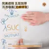 Pegatinas de Pared para Niños Autoadhesivas Impermeables y a Prueba de Humedad Papel Tapiz Pegatinas de Pared de Fondo Papel Tapiz de Dormitorio Transmisión en Vivo Grado Materno e Infantil Sin Olor
