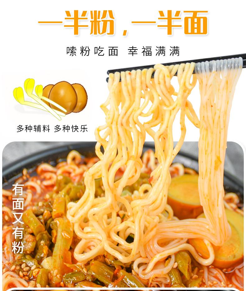 详情_04.jpg