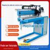 Máquina de solda de costura reta tubo redondo placa de costura reta soldagem de topo soldagem de arco de argônio soldagem com proteção de gás soldagem a laser máquina de solda de costura reta