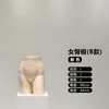 Accesorios de Modelo de Ropa Interior Hombres Mujeres Conjunto Sujetador Panties Molde Cuerpo Falso Medio Cuerpo Soporte de Exhibición en Ventana Cuerpo Completo