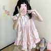 Pijama rosa a cuadros de encaje suave y lindo para mujer, shorts de manga corta, conjunto estilo Ins con cuello de muñeca lindo, se puede usar como ropa de casa