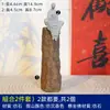 Linterna de Piedra Adorno de Paisaje Micro Paisaje Acuario Bonsái Decoración Japonesa Estilo Antiguo Linterna de Piedra en Miniatura Mini Adorno