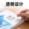 Adesivo de Canto de Livro Triângulo Transparente Meng Pai Protege Cantos de Livro Evita Dobras Adesivos para Departamento de Inglês Bengala Para Alunos do Ensino Fundamental e Médio Papelaria Especial