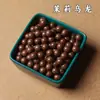 Pulseira de Contas de Incenso Natural DIY Contas Soltas Cinco Elementos Medicina Chinesa Pílulas de Qi Contas de Incenso Contas de Incenso Artesanais Atacado