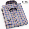 Camisa de Manga Longa Xadrez Escovado Masculina Camisa Xadrez Versátil Casual Sem Ferro Camisa Básica Top Xadrez Preto e Branco Jovem