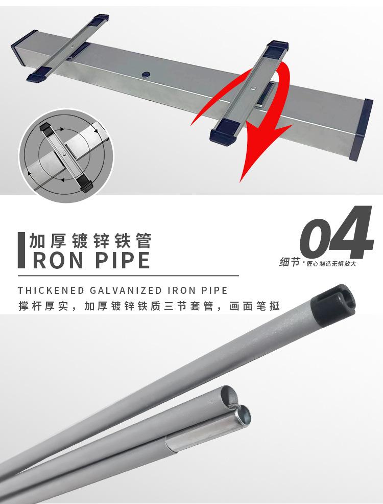 铁易拉宝详情页_07.jpg
