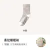 Calcetines para dormir 100% algodón puro para mujeres, mujeres embarazadas y personas mayores, con un ajuste holgado que no aprieta los pies, engrosados para dar calor, adecuados para dormir y el posparto