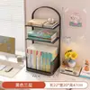 Soporte para Libros Caja de Almacenamiento de Libros para Escritorio Estante de Almacenamiento para Escritorio Para Estudiantes de Secundaria y Preparatoria Estantería de Escritorio Sujetalibros Portadocumentos A4