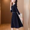 Vestido de Mujer 2022 Principios de Otoño Nueva Moda Elegante Reductor de Edad Cuello Hongo Encaje Ajustado Aspecto Adelgazante Falda Midi Línea A Moderna