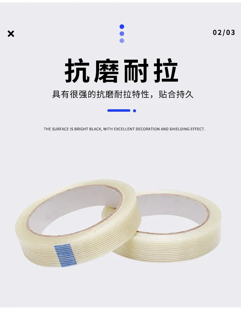 详情页1_15