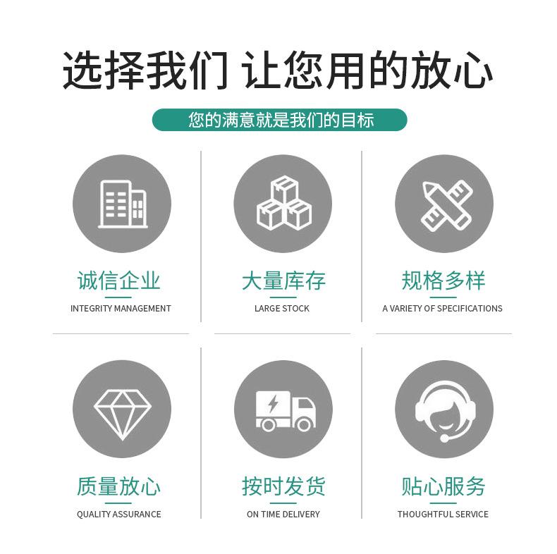 详情_02.jpg