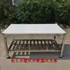 Mesa de Corte de Porco, Rack Suspenso para Carne de Açougue, Vitrine Refrigerada para Carnes Frescas de Supermercado Comercial, Bancada de Aço Inoxidável para Cortar e Vender Carne