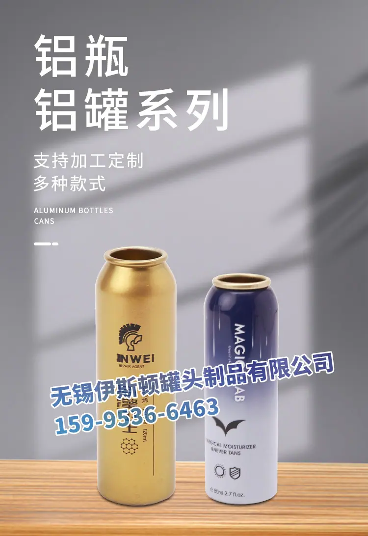 3详情_01.jpg