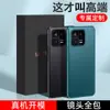 Funda para Teléfono Móvil Xiaomi 13Pro Piel Lisa Funda Protectora Xiaomi 13 Anillo Metálico para Lente Resistente a Caídas Funda de Hardware Todo Incluido