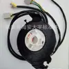 Para Buick Regal Fabricantes de Peças Automotivas Atacado 26087295