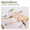 En stock Mesa Octogonal de Haya para Rollitos de Huevo Juego de Mesa y Silla Plegable para Exterior Portátil Camping Barbacoa Mesa Plegable de Madera Maciza