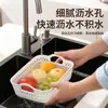 Cesta escurridora de frutas y verduras para uso en la cocina, Cesta coladora de agua de plástico para lavar verduras, Cesta engrosada hueca para lavar verduras, Cesta de almacenamiento de PP de alta calidad